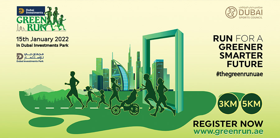 Dubai’s first ‘Dubai Investments Green Run’ to debut in Dubai Investments Park