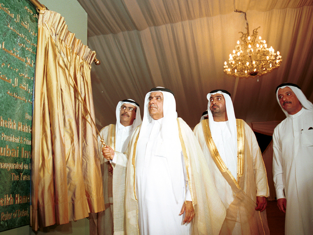 Inauguration of Phase 2 by HH Sheikh Hamdan Bin Rashid Al Maktoum